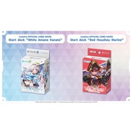 Hololive OFFICIAL Card Game Start Deck [hSD08-09]