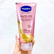 Sữa Dưỡng Thể Vaseline 10X Gluta-HYA Dưỡng Trắng Mờ Thâm Healthy Bright Serum Burst Lotion Thái Lan