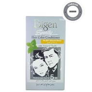 Hoyu Bigen Speedy Hair Color 881 Natural Black