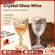 Crystal Glass Wine Diamond Cut Goblet Water Glassware 300ML Elegant Amber Luxury Table Setting