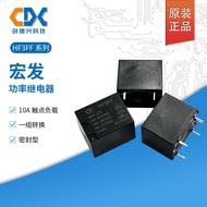 Original Macro Generator HF3FF-005-1ZS HF3FF-012-1ZS HF3FF-24-1ZS Macro