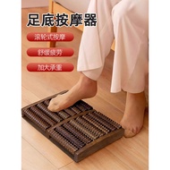 Foot Massager Foot Massage Instrument Roller Foot Massage Massage Foot Artifact Foot Massager Home