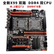 Brand New X99 Dual-Way Motherboard 2011-Pin CPU DDR4 Memory DNF Game Studio More Open