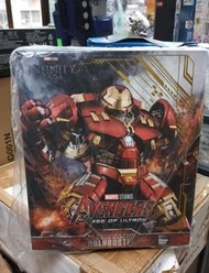 Threezero hulkbuster (MK)