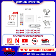 SVI.STUDIO SVI 10S 2+32GB l SVI 10P+ 4+64GB l SVI.STUDIO ORIGINAL MALAYSIA