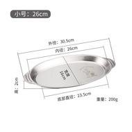 Đĩa Đựng Cá Hấp Bằng Thép Không Gỉ 304 Cấp Thực Phẩm Hình Elip Cỡ Lớn Dùng Tại Nhà Đĩa Đựng Cá Hấp Đ