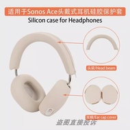 【Good Quality】2PCS/SET Cat Ears Headphone Protective Case Silicone Headphones Sleeve Soft Headset He
