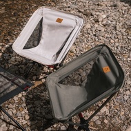 Naturehike挪客迷你月亮椅便携户外露营烧烤休闲折叠椅野餐小凳子 浅砂白