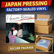 Anri – Heaven Beach | Japanese City Pop Classic LP