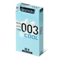 Okamoto 0.03 Cool 10's Pack Latex Condom (Short Expiry)