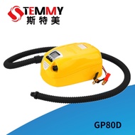 GP-80D Rubber Boat Inflatable Boat Assault Boat Outdoor Electric Air Pump 12V DC