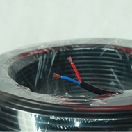 National Standard Pure Copper Core RVV Power Cord 2Core4Square Wire Cable Electrical Wire Home Impro