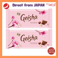 Fazekas Geisha Original Chocolate 2 bars × 121 g Set — Finnish Chocolate (Parallel Import)【Direct fr