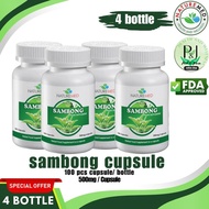 4 Bottles NatureMed Sambong Capsule (100 pcs capsule/bottle)