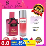 VICTORIA'S SECRET PURE SEDUCTION WOMEN EDP 35ML INSPIRED PERFUME FRAGRANCE