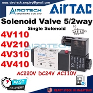 AirTAC Solenoid Valve 5/2 Way Single Coil Solenoid Series 4V110 4V210 4V310 4V410 With Voltage AC220