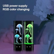 LED Color-Changing Jellyfish Night Light, Gradient Ambient Lamp, Decorative Light for Bedroom, Livin