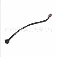Suitable for Volkswagen A4 A5 Sub-Water Bottle Pipe Return Water Pipe Ventilation Pipe 8K0121081BF