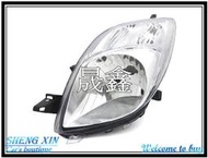 《晟鑫》全新 TOYOTA 豐田 YARIS 06 07 08 09(9月) 原廠型 晶鑽 大燈 一邊價格 無HID用