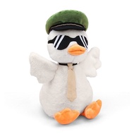26.06.27AI Smart People Duck Plush Toy Quarrel Duck Dancing Shaking Speaking Non-Repeating Duck Soot