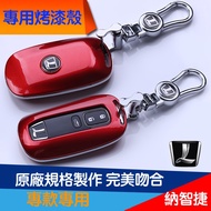 LUXGEN Paint Key Case Protective Father's Day S3 S5 U5 U6 U7 GT M7 220