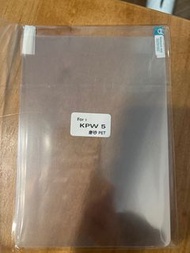 Kindle paperwhite5(6.8inch) Mon貼