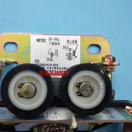 Brand New Original Hitachi Elevator Door Lock DK-RN4/DK-RN4L-A/DK-RN4R-A