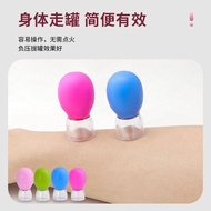 Tube Cupping silicone beauty Cupping device Cupping silicone beauty Cupping device eye20251101