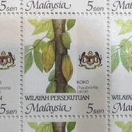 Stamp Malaysia | Setem Malaysia | Postage Stamp for sending commercial letter | love letter &amp; postcard (READY STOCK)