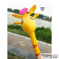 Pvc pvc Children's Inflatable Long Stick Giraffe Balloon Stick Blowing Rabbit Stick Toy Stall Cartoo