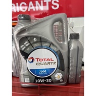 10W30 Free 1liter ！！10W30（100% Original ）6L TOTAL QUARTZ 7000 10W-30 Engine Oil