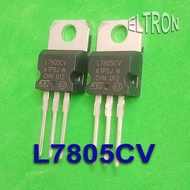 IC 7805 L7805CV AN7805 Regulator IC 5V 1.5A DC