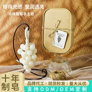 Simulation Pearl Grape Soap White Pearl Grape Soap Bath Hand Soap Gift Box Grape Handmade Soap