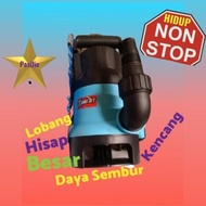 Mc PUMP 130w Circulation Submersible PUMP waterplus york sanei wasser 130w