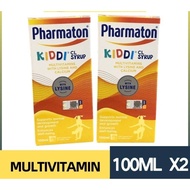 Pharmaton Kiddi cl syrup (2x100ml) (Exp: 10/2024)