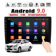 Nissan Almera Android player 9'' 2.5D IPS FHD screen 1+16G Android 9.0 4-cores wifi radio mp5 with casing