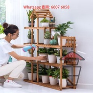 SR21 室內/露台/花園/天台 多功能實木座地花架 / 盆栽架/ 置物層架 收納架 Wooden Pot Stand/Rack 靈活置物 收納功能強 (七層款 / 風車款)