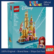 LEGO 40708 Mini Disney Ariel's Castle | LEGO Disney