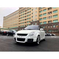 【FB搜尋桃園阿承】鈴木 超人氣SWIFT頂級 2007年 1.5 白色 二手車 中古車