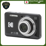 <Sale>KODAK PIXPRO FZ55 16MP Digital Camera – Black