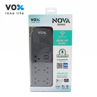 ปลั๊กไฟ VOX NOVA iOT Series ปลั๊กไฟ3ขา รุ่น NV-5141 มี1สวิตช์ 5ช่องเสียบ 2USB+2Type C ควบคุมผ่าน App