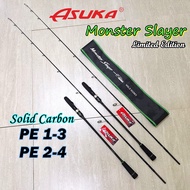 ASUKA MONSTER SLAYER ROD LIMITED EDITION SOLID CARBON JIGGING ROD KOLAM ROD