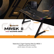 Neolution E-Sport Gaming Desk รุ่น MASK II โต๊ะมีไฟ โต๊ะเกมมิ่ง โต๊ะทำงาน ขนาดใหญ่ Model : NEOES-Z4RGB หน้ากว้าง 140cm x ลึก 60cm x สูง 75cm (แท้ประกันศูนย์)