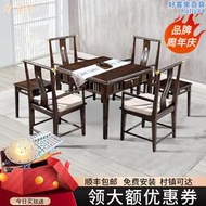 新中式實木麻將機餐桌兩用機麻電動麻將桌全自動家用高檔茶桌一體