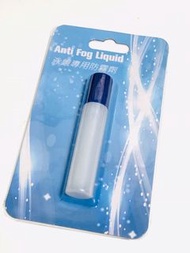 全新未開封 泳鏡專用防霧劑  只限郵寄，包本地平郵