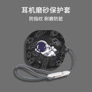 Suitable for Shokz Shaoyin Comfortable Ring OpenFit 2 T920 Protective Case Shaoyin OpenFit T910 Earp