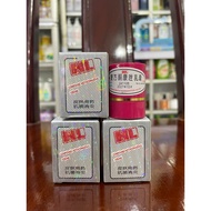 HL Trung whitening cream 7g