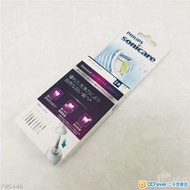 全新Philips sonicare diamondclean刷頭2支裝(日本版)