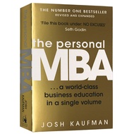 Milumilu หนังสือ MBA ฉบับเศรษฐศาสตร์ภาษาอังกฤษส่วนตัวที่เชี่ยวชาญศิลปะและการเรียนรู้ทางธุรกิจของการจ