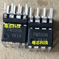 Brand New Original FSGM300N FSFM300N FM300N Power Management Chip